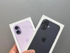 iPhone, поступление 😍