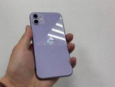 iPhone, поступление 😍
