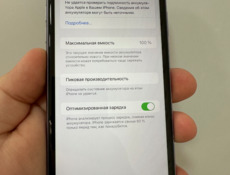 iPhone 11 64Gb Lavender 🔋100%