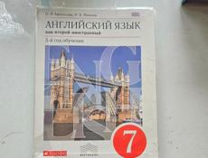 Учебники(англ,биология,алгоритм,география,химия)