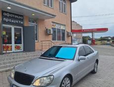 Mercedes-Benz S-Класс