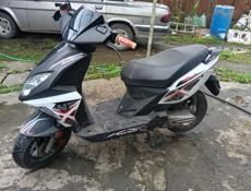 Скутер Benelli, Keeway Street 50