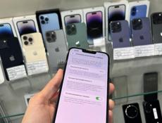 iPhone 13 Pro Max 256gb 
