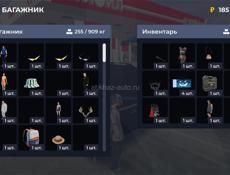  аккаунт в Блэк рашу 