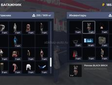  аккаунт в Блэк рашу 