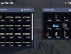  аккаунт в Блэк рашу 