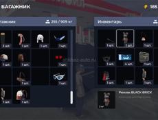  аккаунт в Блэк рашу 