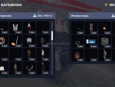  аккаунт в Блэк рашу 