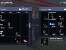  аккаунт в Блэк рашу 