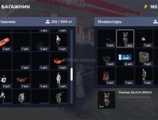  аккаунт в Блэк рашу 