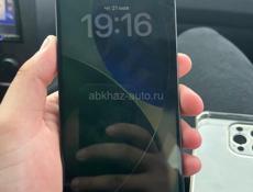 Айфон 15  про Макс 