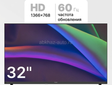 Телевизор Smart Умный с управлением голоса Яндекс Алиса 32 дюйма