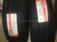 235/65R16C 