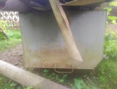 Бак