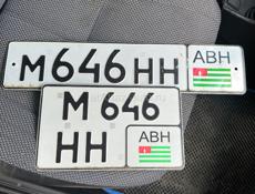 М646НН|АВН