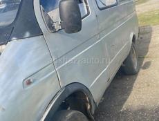 АВТОРАЗБОР