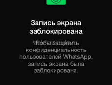 Охолощенный  bereta 92 обмен 