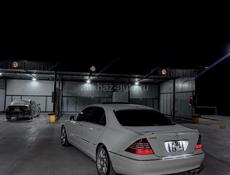 Mercedes-Benz S-Класс