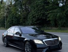 Mercedes-Benz S-Класс