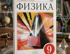 Продаю 
