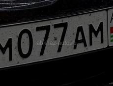 077 и 011