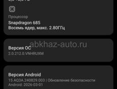 Redmi Note 13. 8/128