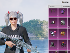Pubg