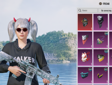 Pubg