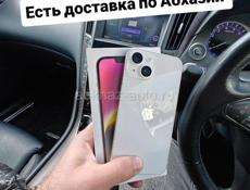 iPhone, остались 9шт 😉