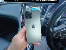 iPhone, остались 9шт 😉