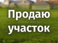 ❗️Срочная продажа ❗️
