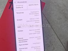 OnePlus