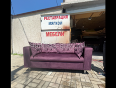 3 одинаковых дивана 