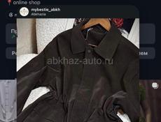 Новый магазин женской одежды 