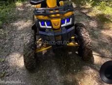 ATV A7-003E