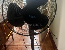 Срочно