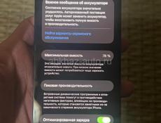 Срочно!!!
