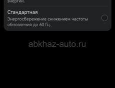 HUAWEI Pura 70 Pro, 12/512 ГБ 