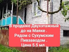 Жилой дом по цене квартиры. Маяк по трассе 