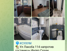 Отдыхающим центр у моря 2х кв посуточно 