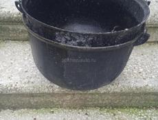 Продажа 