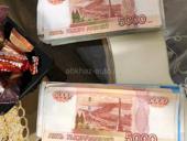 Продам холодильник мороженицу в хорошем состоянии 