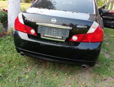 Разбор
