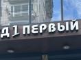 Приглашаем на работу 