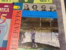 ПРОДАЮ КНИГИ 5 КЛАССА! 