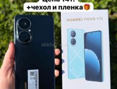 НОВЫЕ‼️РОСО‼️САМСУНГ‼️HUAWEI ‼️