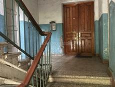 Коммерческая недвижимость 