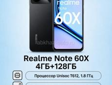 Куплю Ломанны и царапин не предлагать 