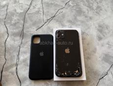 Айфон 11 128