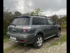 Mitsubishi Airtek